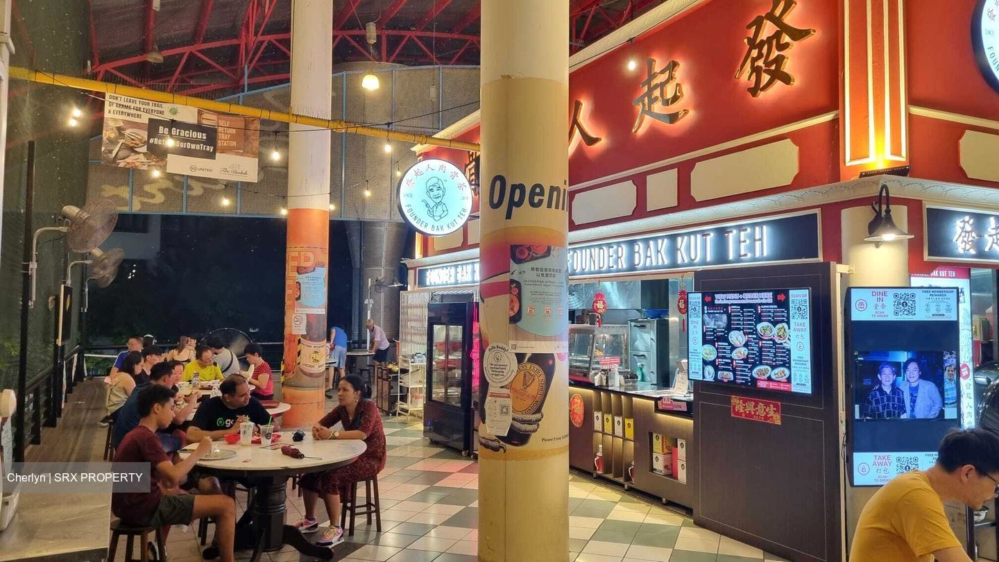 Bedok Market Place (D16), Retail #452188871